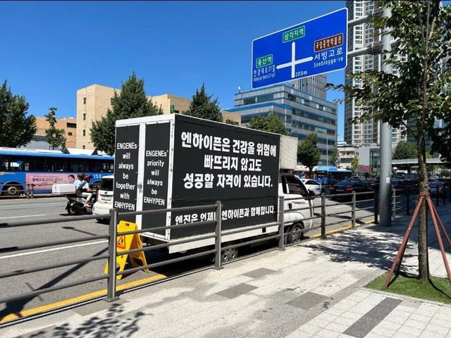 “let enhypen rest” trucks sent to hybe