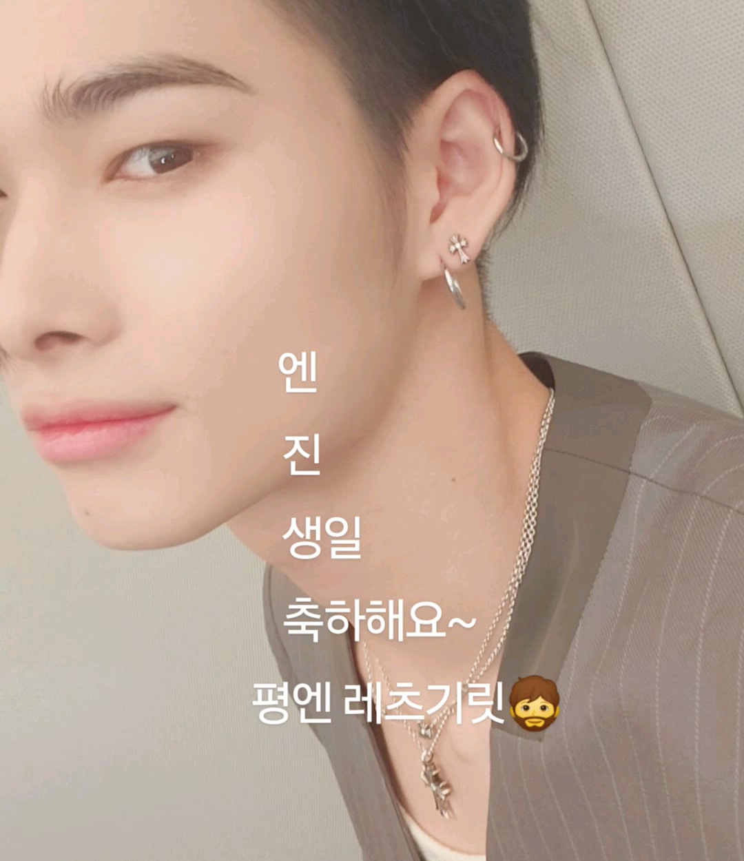 241009 Weverse Moment: Ni-ki