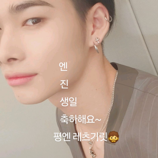 241009 Weverse Moment: Ni-ki